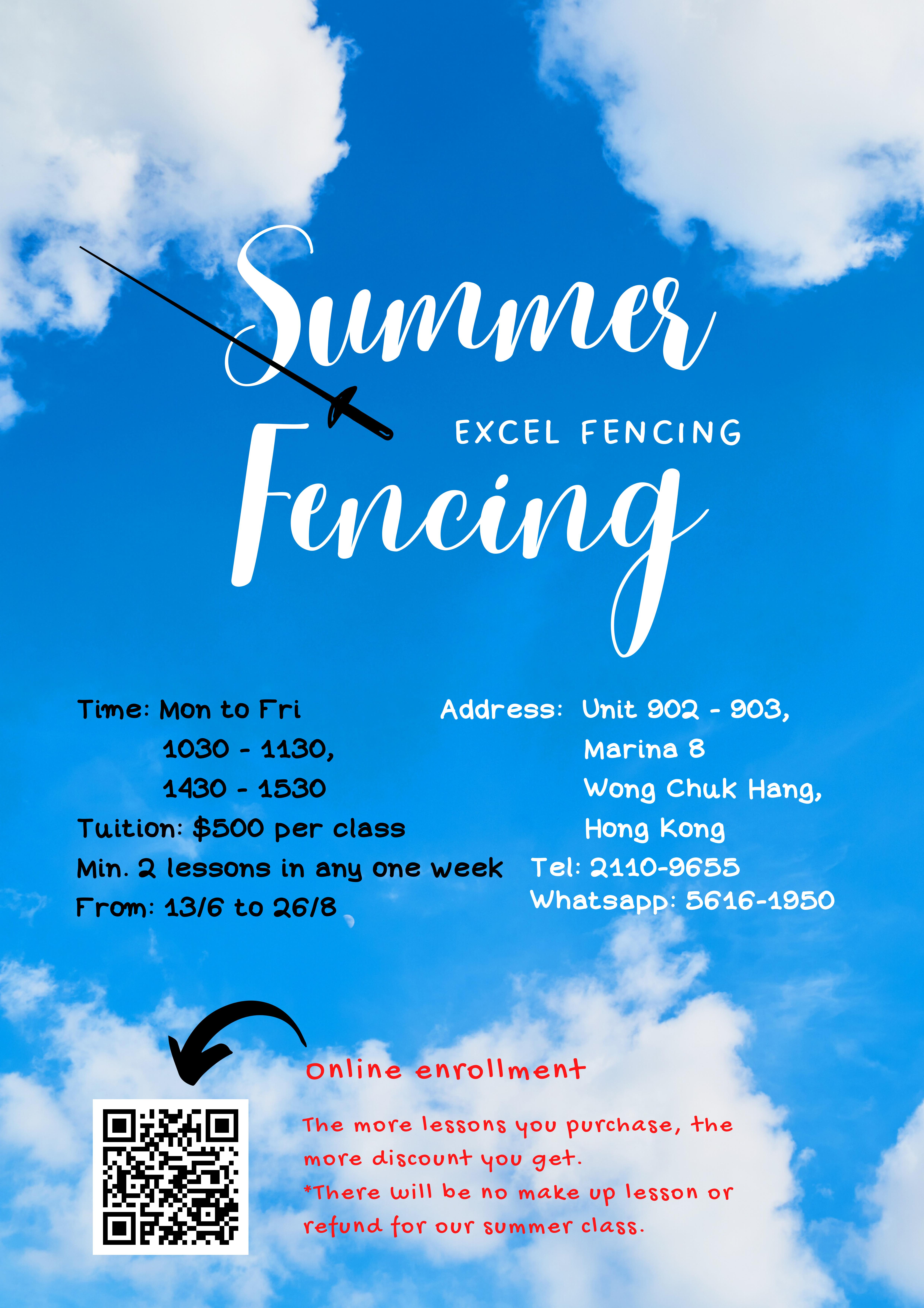 Excel Fencing Brochure 2018