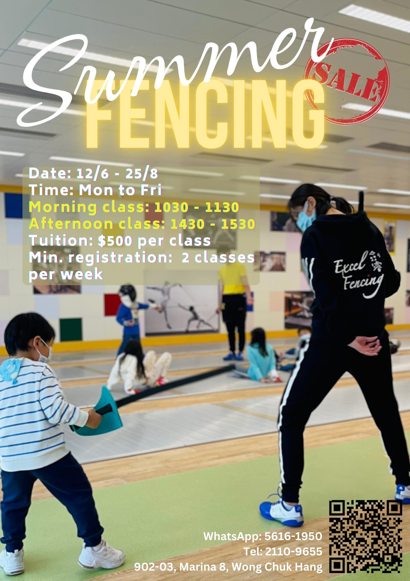 Excel Fencing Summer Class 2023